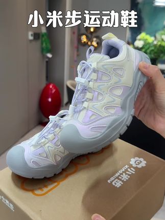 小米步的鞋出了名好穿,时髦精妈妈们闭眼入#小米步#童鞋 #好鞋推荐