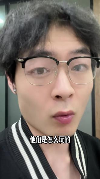 豆包的新玩法出现了#豆包 #AI #ai工具