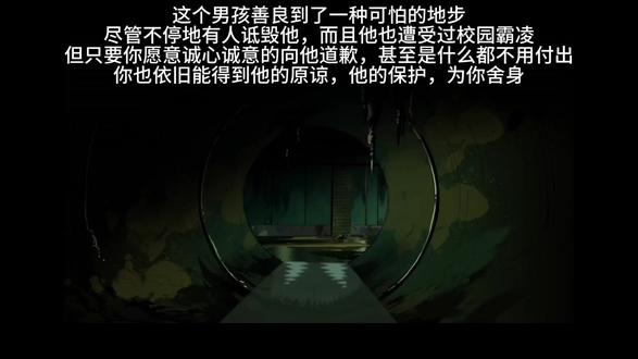 我爱你 从未如此爱过 #蜘蛛侠 #彼得帕克 #天使