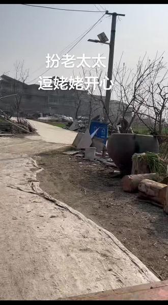 扮老太太逗姥姥开心。家有一老,如有一宝#用抖音记录人生