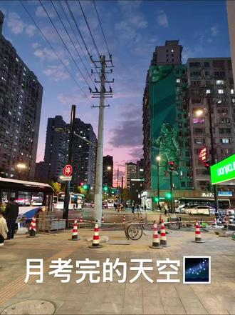 每一帧都诠释了幸福,谢谢根号三的陪伴😚#plog #生活碎片 #朋友 #治愈