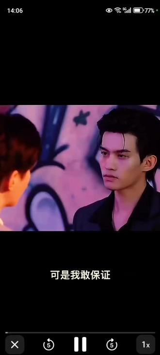 真的吗!我不信 请看~#樊霄#游主任