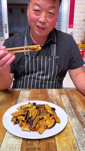 独具特色的鲁菜,山东风味茄子