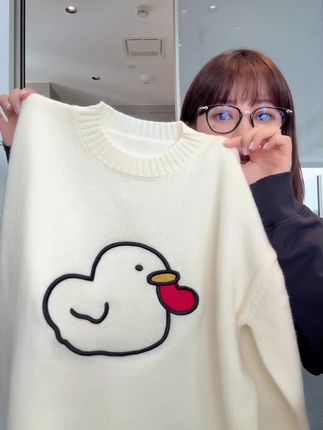 超级喜欢的一款针织毛衣#针织毛衣 #毛衣推荐分享 #秋款毛衣 #时尚穿搭 #秋装新趋势