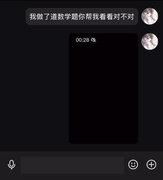 Miss you…TuT#备忘录文字 #miss