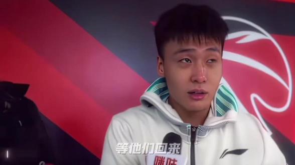 以后再无众神归位#宏远三少解体 #赵睿