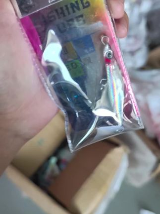 两块多就可以买到高品质的影速铁板,针对超远投使用的铁板#路亚铁板 #路亚 #路亚假饵