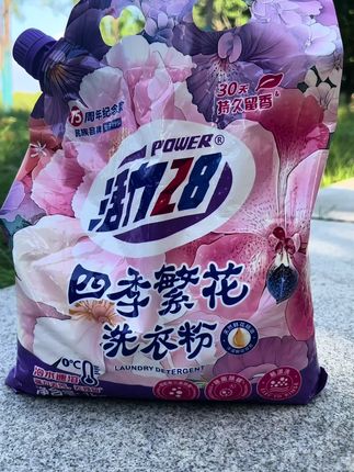 活力28四季繁花洗衣粉 持久留香#强烈推荐 #种草 #洗衣粉测评 #洗衣粉的妙用