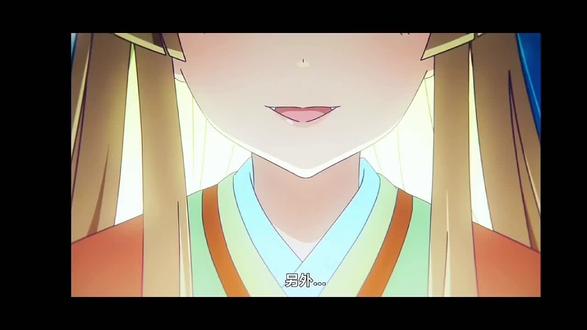 八千代,八千年的等待😭 #超时空辉夜姬 #双女主