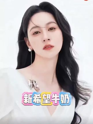 #才艺主播 #好听的声音 #经典歌曲 #抖音热歌 #演出现场视频真人真唱