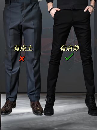 啄木鸟高端品质商务休闲纯棉牛仔小脚裤#谁穿谁好看 #只做高品质 #简约大气 #品质男装 #百搭显瘦 @DOU+小助手