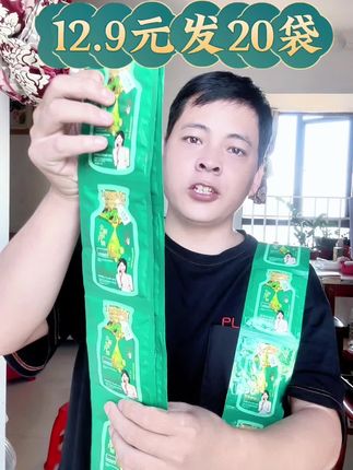 工厂冲销量限时抢购【12.9发20包】共600毫升新款植萃护染膏#染发膏 #遮盖白发 #自己在家染头发 #自用好物分享
