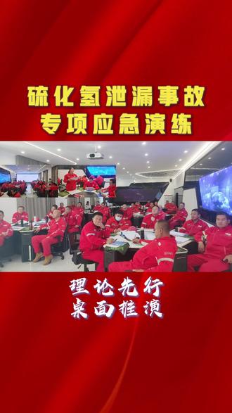 这项培训只能说,太全面啦!