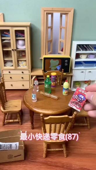 买的迷你零食快递到啦,宝子们快来签收吧#迷你厨房 #迷你食玩