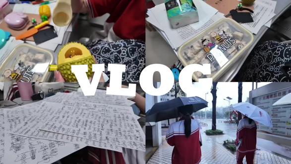 只要心态好 哪里都是巴厘岛#女高中生 #vlog日常 #长安中学