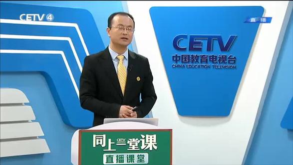 数学•六年级•下册•北师大版2-3 比例的应用(第1课时)