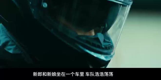 HBO法国神剧“特权”全集一镜到底,权利的如何利用和转换 监狱服刑人员如何变成五星酒店的管理者#HBO #抖音二创激励计划 #监狱#电影解说