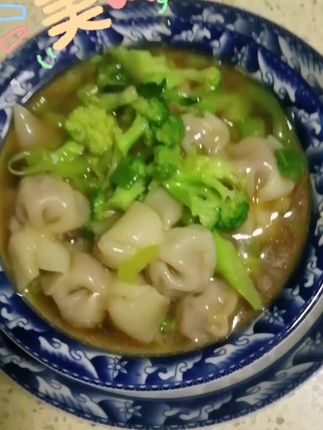 牛肉混沌 🥟 **清真牛肉馄饨**,真材实料,一口爆香! ✅ 精选优质牛肉,清真认证,放心吃! ✅ 皮薄馅大,汤汁鲜美,回味无穷! ✅ 速冻保鲜,3分钟快煮,懒人必备! 🔥 早餐、夜宵、加餐,随时满足你的胃! 💰 限时优惠,赶紧下单,手慢无! 👇 **点击下方小黄车,立即抢购!** #清真美食 #牛肉馄饨 #速食推荐