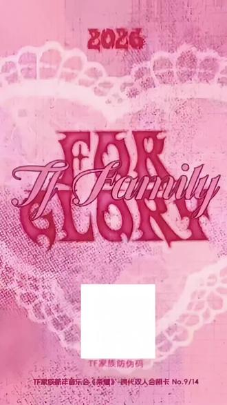 浅析新音纪录片橹穆名场面1.0版本 昨晚录的这段 完整的剪到两点多实在太困了 眼睛熬不住了 今天早八起来就是继续给大家整(自己嘴角就没下来过)听我开始讲解(^∨^)😺今天早上还在睡梦中的时候 印象很深的是梦到他俩了 但是记不清楚了 反正就是感觉好暧昧的样子 表哥就这样挑逗小杰狗 这两天连着梦到了我不行了吧 显化!#橹穆 #新音纪录片 #睡好觉了吗