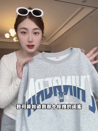 #贵人鸟 #高品质童装 #儿童卫衣 #运动穿搭 #品牌童装