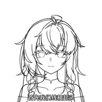 就这样画了下彩虹
(其实还糊了暗彩
(自产好爽
#画世界 #指绘 #oc #自设