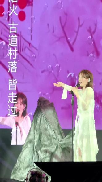 @司南 勺子我全程跟唱了哟!!!下次申请军训(超大声🫡#良辰国风音乐会 #良辰杭州 #司南