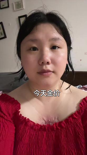 黄金还会重新涨回1200元一克吗,股票最近绿油油一片还没回本,心情烦透了#黄金#股票#股民