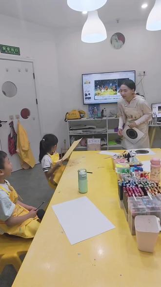 是哪位小朋友想要邀请蜈蚣?蜈蚣有毒的哦
#全美院师资#少儿美术#少儿书法#白名单比赛#深圳美术二类自招