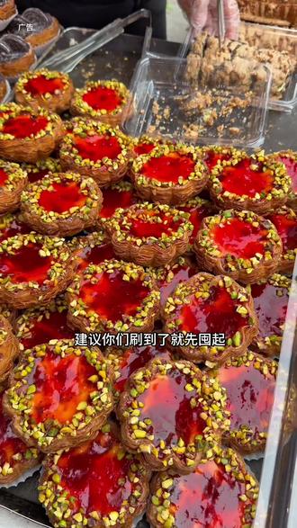 惠诚滋知的29.9代60的代金券来啦!买蛋糕面包更划算哟!相当于打5折!#惠诚滋知 #蛋糕 #面包 #甜品治愈一切 #强烈推荐