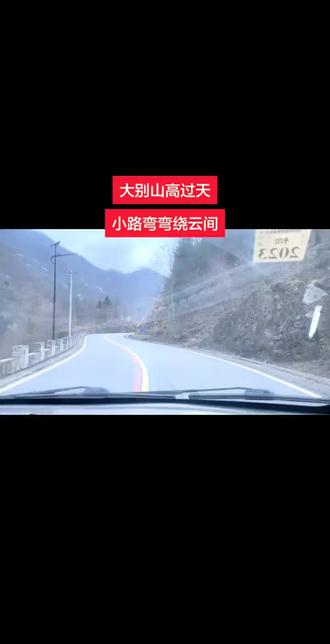 大别山的友友们知道这条路是哪里吗?