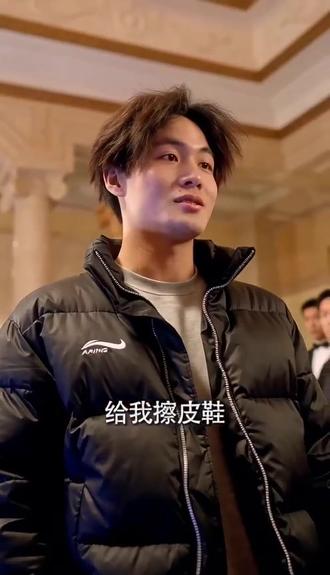 #历史珍贵老视频 #给我擦皮鞋 @你说的对🤓