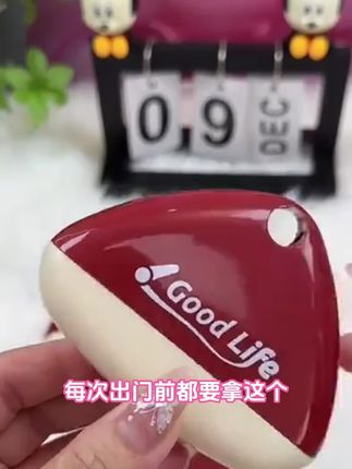 轻奢风拉满的粘毛器!家用对付宠物毛,户外救急大衣,超贴心 #宠物家庭必备 #便携粘毛滚