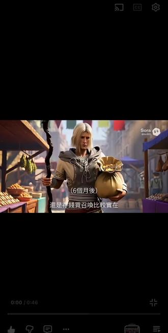 #天堂1 魔法师学习召唤术,要去邪恶神殿学习。