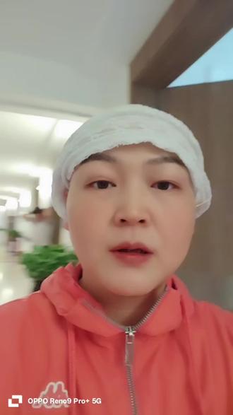 当你站在肿瘤科楼道里的时候,你才会明白,什么远大前程,什么荣华富贵,都抵不过健康快乐!#抗癌日记 #乳腺癌 #正能量 #口播视频 #文字的力量