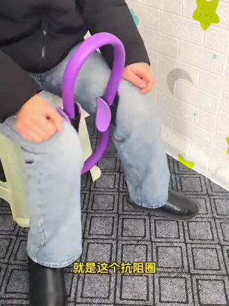 普拉提圈魔力多功能夹瘦大腿部老年人健身阻力四肢支抗阻瑜伽圈环#普拉提圈的正确使用方法 #好物推荐🔥 #抗阻圈