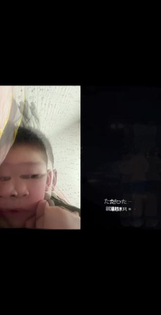 和 @抓一只夏北 一起 #合拍