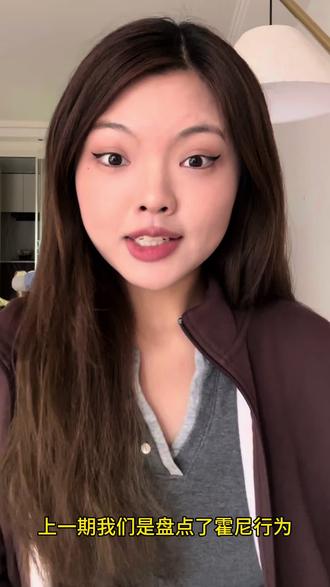 约会行为从夯到拉 too dry:拉完了
too wet:夯棒了
#从夯到拉 #dating #约会 #girlstalk #meme