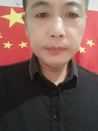 大网红朋友你好……