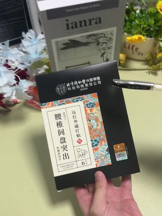 #好物推荐🔥 #必备好物