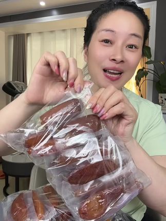 不加糖两斤#农家红薯干 软糯可口 配料干净 #三蒸三晒地瓜干 #好吃到停不下来