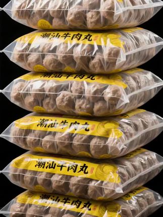 #牛肉丸 #潮汕牛肉丸 #牛肉丸汤 #妈呀太香了 #快来一起尝个鲜