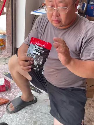 狼头链条 狼头链条材质硬,不易磨损,链条不可锉,性价比高。不会磨链条的朋友点击下方小黄车下单#狼头链条