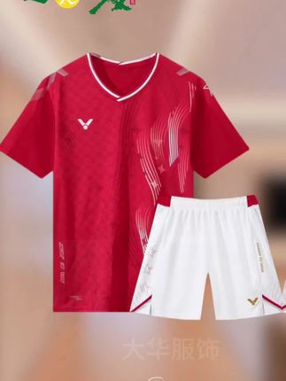 #夏季穿搭 #运动套装 #夏季新品 #短袖套装 #夏日穿搭
