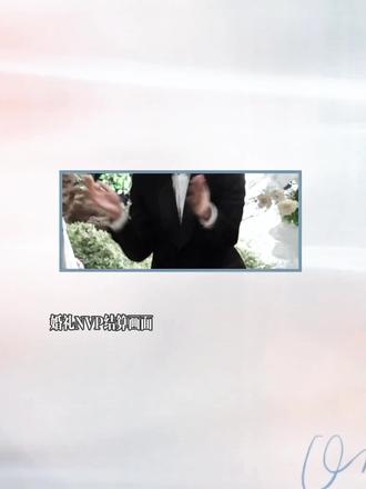 戒指戴在无名指 嫁给你26岁第一天#骄阳似我 #赵今麦 #宋威龙 #骄阳似我名场面收割机