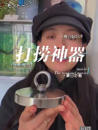 #正能量#正能量传递#正能量上热榜#一念江南官宣#李羲承让粉丝闭眼