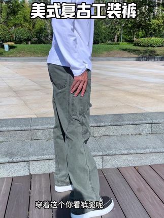 兜多直筒宽松工装裤,穿着随意自在,裤型好看厚实耐磨耐造,显腿长腿直#户外工装裤#男士工装裤#秋冬穿搭#不挑身材#显高显瘦显腿长