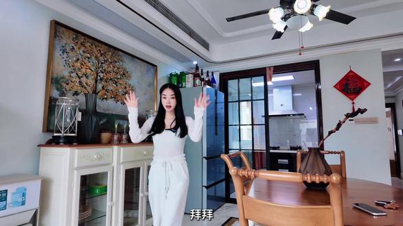 常熟主城区低密中式园林叠墅#常熟房产#弘阳上园 #叠加别墅