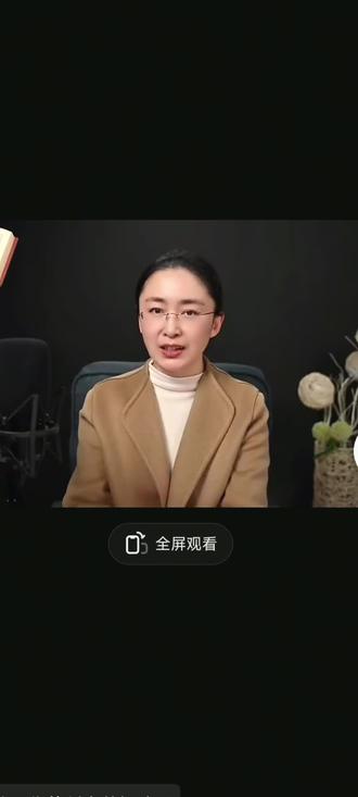 #涨知识 #汉服 #吃瓜蒙主 #创作者扶持计划
什么人在抢汉服?