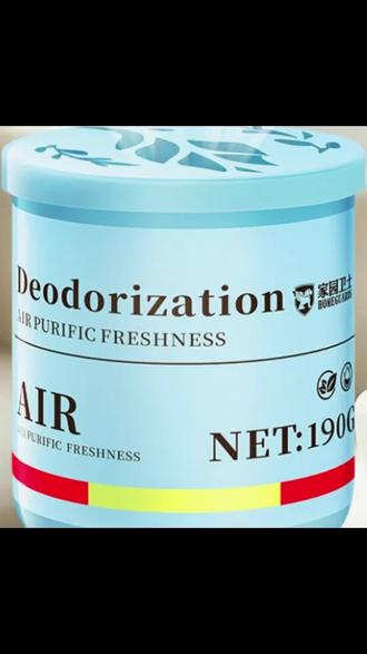 家里有人抽烟,味道特别难闻怎么办?快试试这个净烟魔盒吧!它不是简单的掩盖,而是通过分子分解,从源头上消除烟味。有了它,再也不用担心家里的空气质量了,只需轻轻一放,就能让整个房间都充满清新的味道,而且它的性价比非常高,赶快点击下方链接把它带走吧!#好物#家用好物#分享#种草#推荐