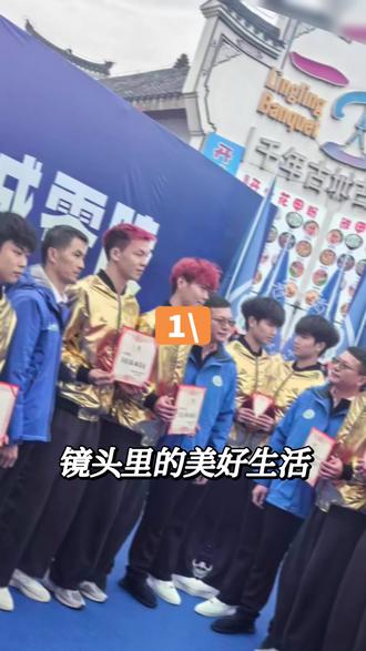 欢迎永州冠军回零陵古城!零陵虽然不大,但有四位零陵冠军,永州队你们是最棒的!